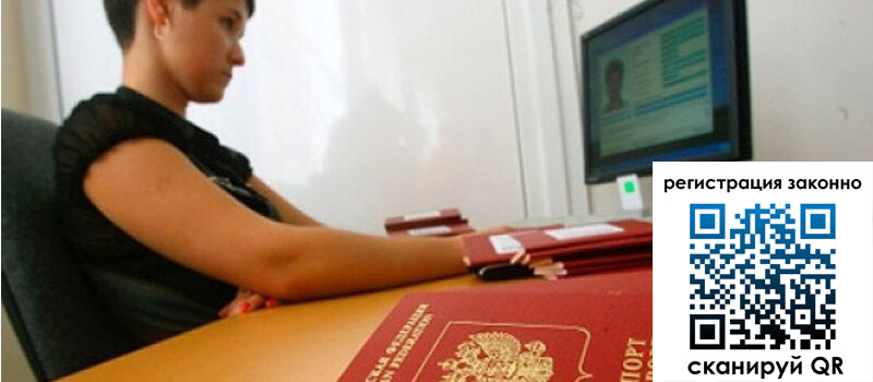 форма 3 в Янауле форма 3 в Янауле